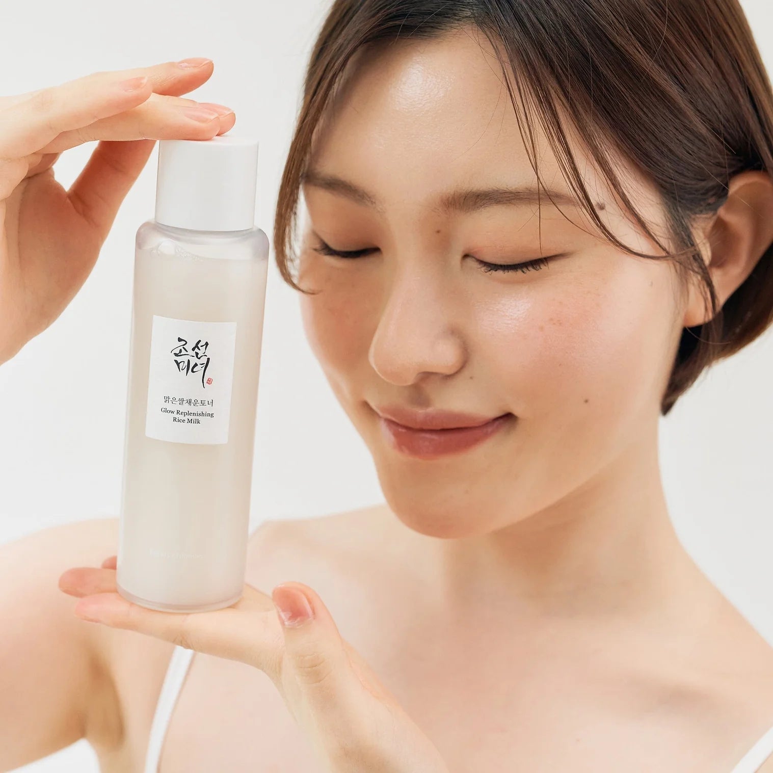 Beauty of Joseon Glow Replenishing Rice Milk sejas toniks 150ml